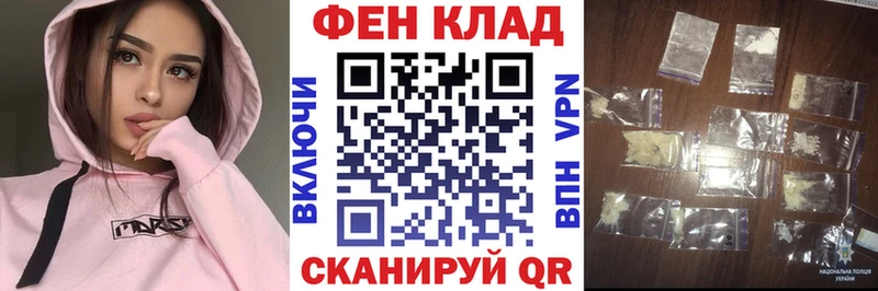АМФЕТАМИН VHQ Ханты-Мансийск