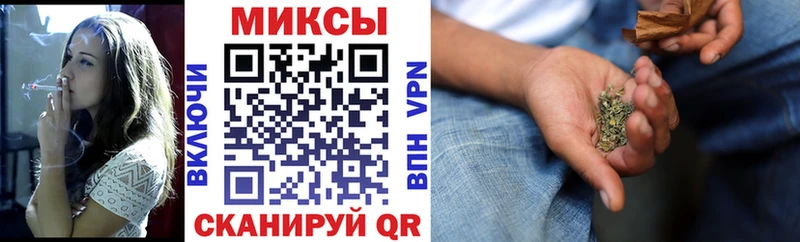 Бутират вода  Ханты-Мансийск 