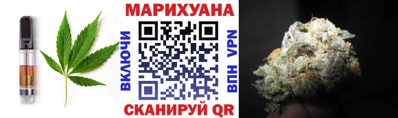 наркота  Ханты-Мансийск  Canna-Cookies конопля 