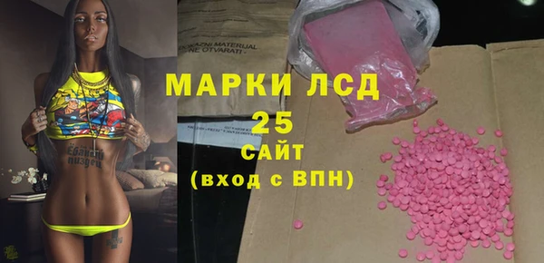 гидропоника Абдулино
