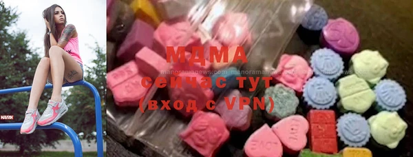 гидропоника Абдулино