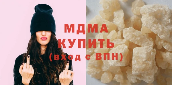 дмт Абинск
