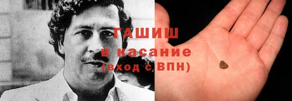 гидропоника Абдулино