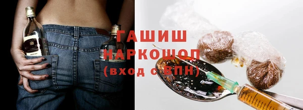 дмт Абинск