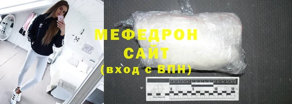 гидропоника Абдулино