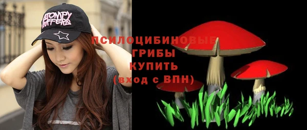 кокаин Абаза