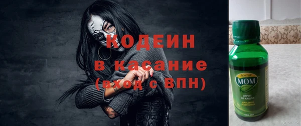дмт Абинск