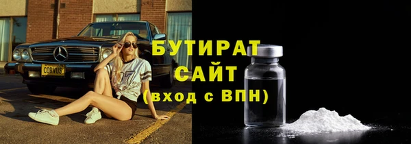 дмт Абинск