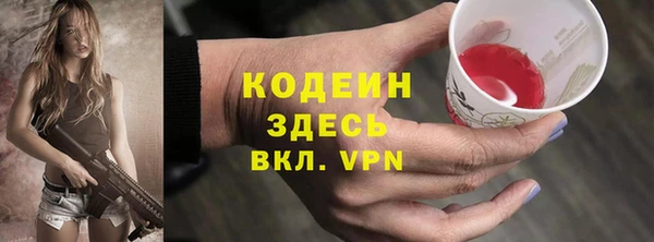 дмт Абинск