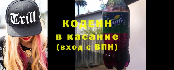 дмт Абинск