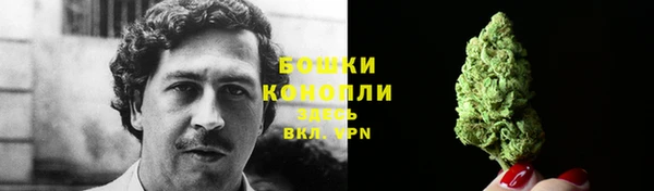 кокаин Абаза