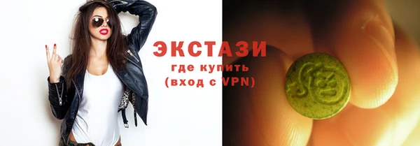 гидропоника Абдулино