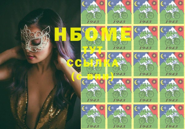 гидропоника Абдулино