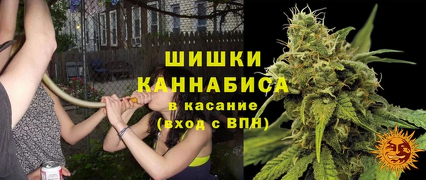 гидропоника Абдулино