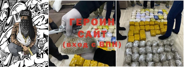гидропоника Абдулино
