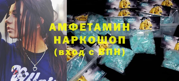 дмт Абинск