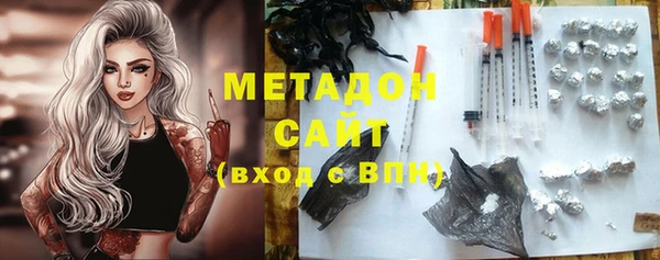 гидропоника Абдулино