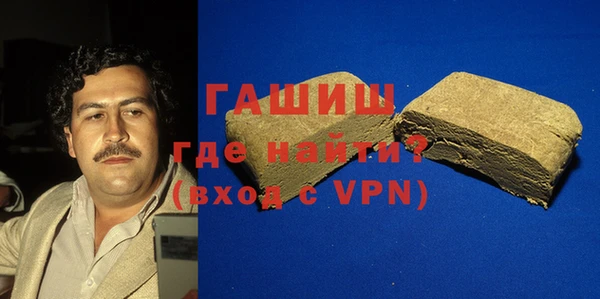 гидропоника Абдулино