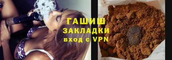 дмт Абинск