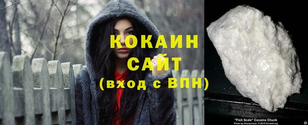 гидропоника Абдулино