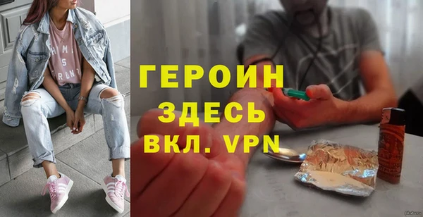 дмт Абинск