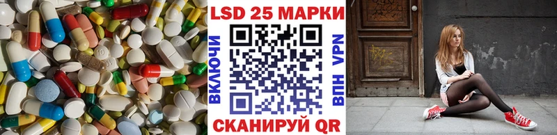 mega ССЫЛКА хочу наркоту Ханты-Мансийск ЛСД экстази ecstasy