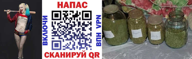 мега ТОР  сколько стоит  Ханты-Мансийск  Конопля MAZAR 